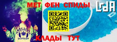кокаин перу Новозыбков