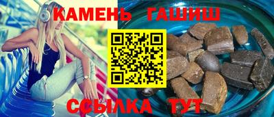 кокаин перу Новозыбков